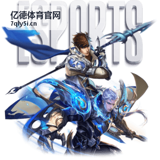 亿德体育官网 足球技战术解读