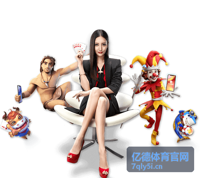 亿德体育官网 一周体育热搜榜盘点配图